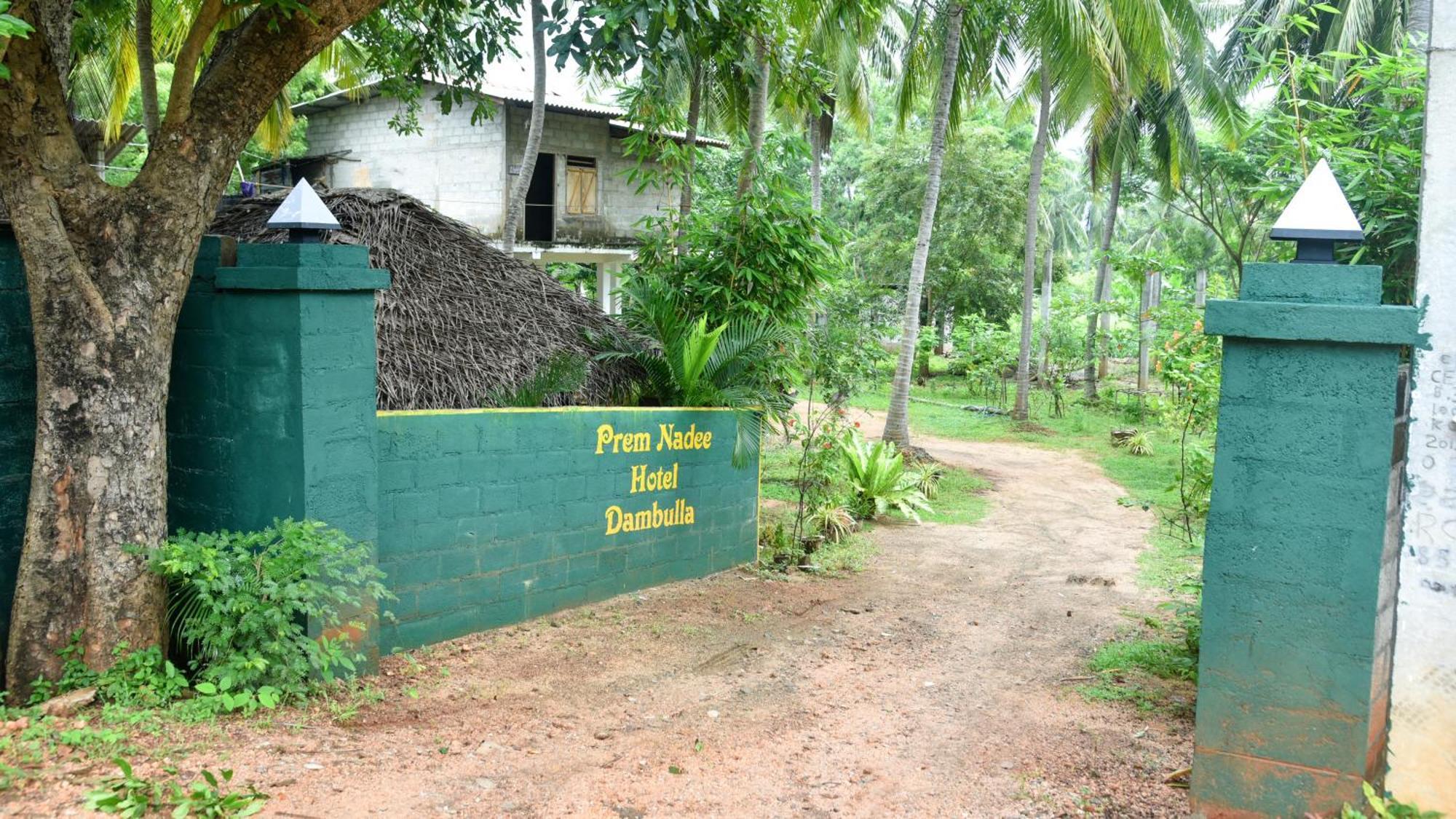 Prem Nadee Homestay Dambulla Dış mekan fotoğraf